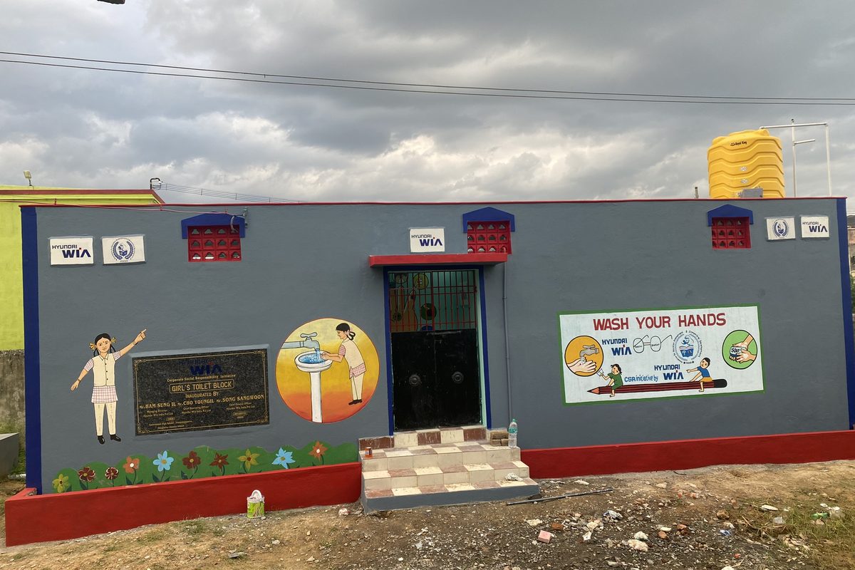 Toilet blocks for four government schools